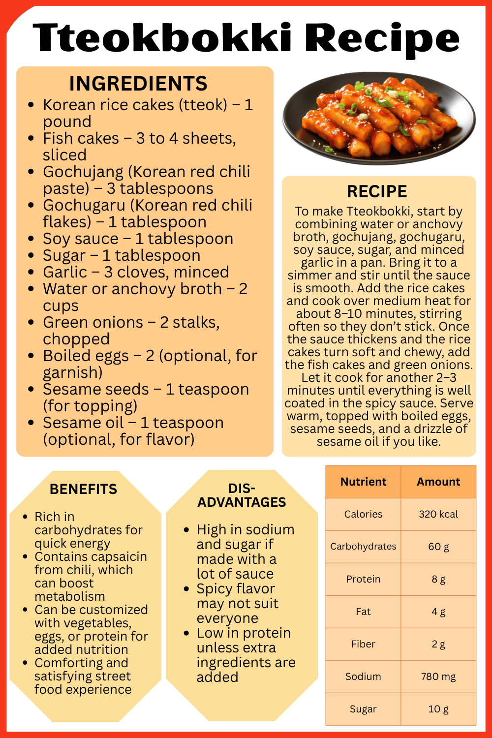 Tteokbokki Recipe